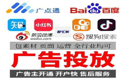 小红书信息流广告的投放技巧与策略，案例详解